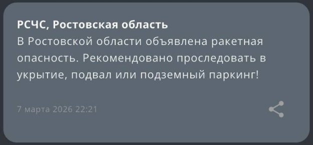 ��������� �������� ���������