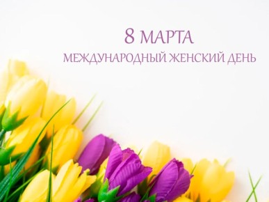 ������������ ������������ ������������� ���������� ������ ���������� ����� � ������������� ������� ����