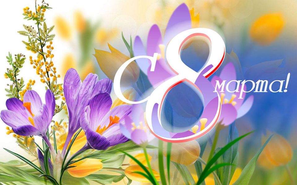 ������� �������! ���������� ��� � ����������