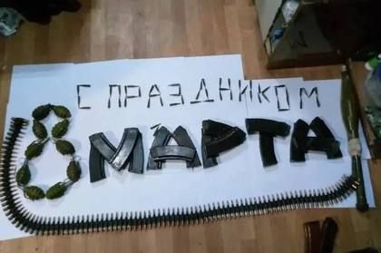 ����� ��� �� ���������� ������� �������� ���������� ����� ���, ������� � ����� � 8 �����