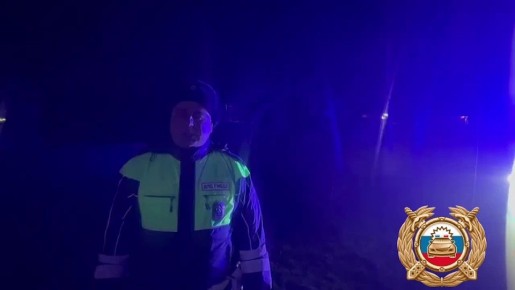 Сотрудники полиции устанавливают обстоятельства ДТП