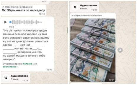 � ���������� ������� �������� ������� �������� ��� ������� ���������� ��-�� �������