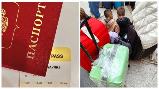 ���������� � ����� "������� - ����" �������� � ������ ��-�� ����� ����