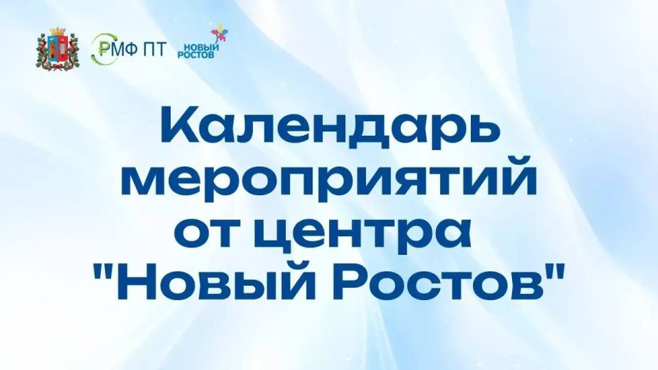 ���������� ��������� ����������� ��� ���������������� � �����������