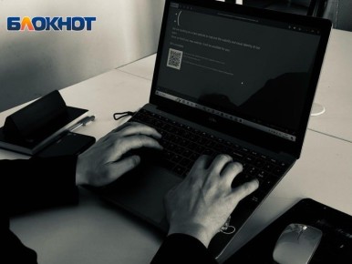 ���������� �������������� ������� �� ����� 1� � ����� ����� �� 2,5 ��� ������ � ���������� �������