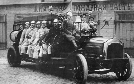 117 ��� ����� ��������� ������ �������� ����� � ��������� ������ �������-��-����