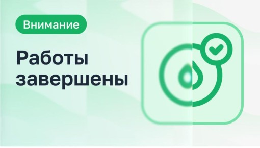 ������ ����������� ��������: