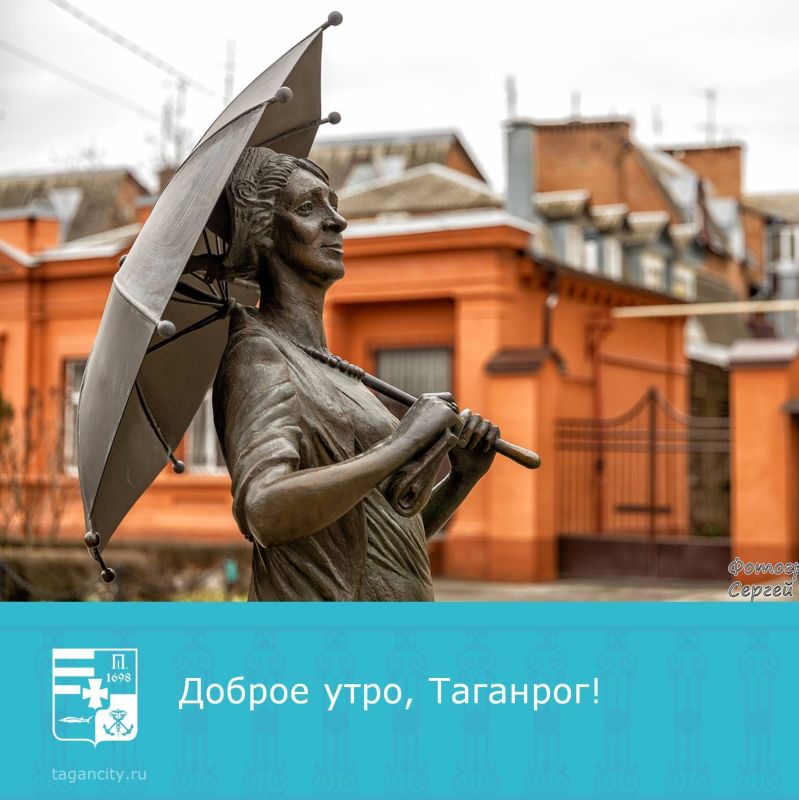 Пусть каждый день этой недели приносит чтото хорошее!