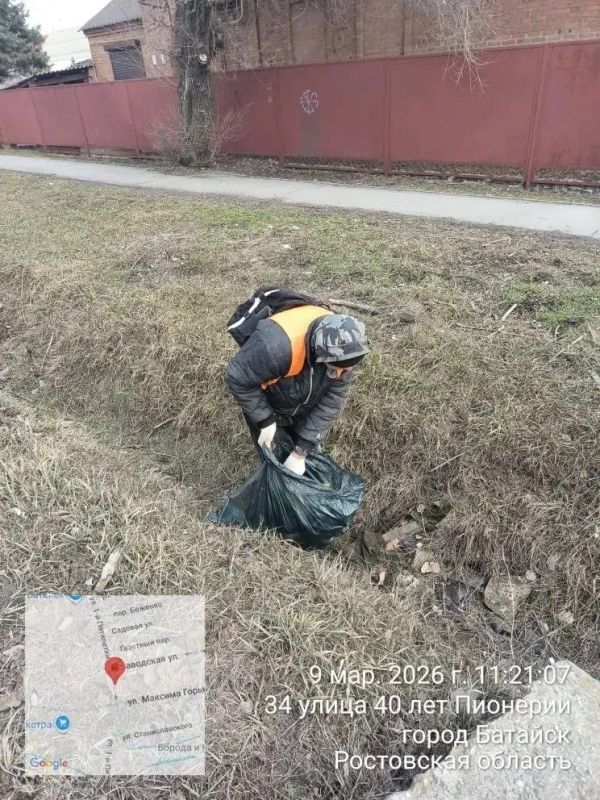 Город после выходных: уборка продолжается