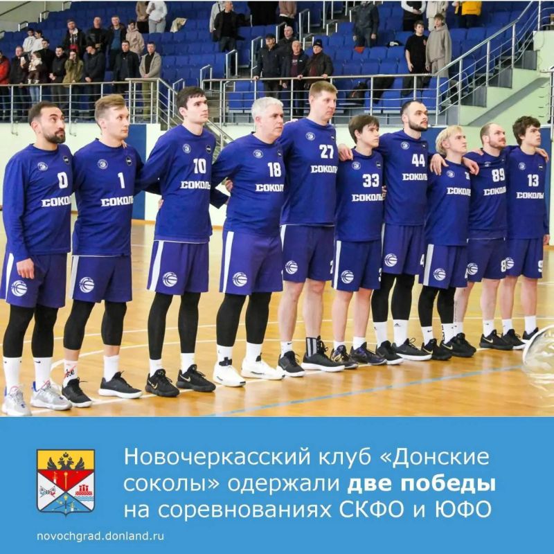 В Черкесске прошли матчи 5 турнира Межрегиональных соревнований Северо-Кавказского федерального округа и Южного федерального округа по баскетболу среди мужских команд