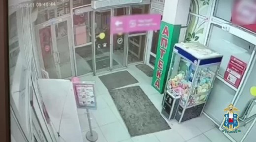 ���� �����-������������ �������� ������� � ������ �������� � �������