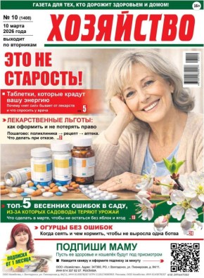 �� ������, ��� ������ ���� ����?