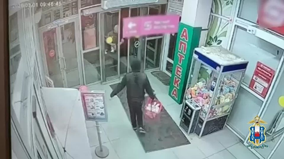 Двое чистюль вынесли из магазина Ростова бытовую химию на 35к