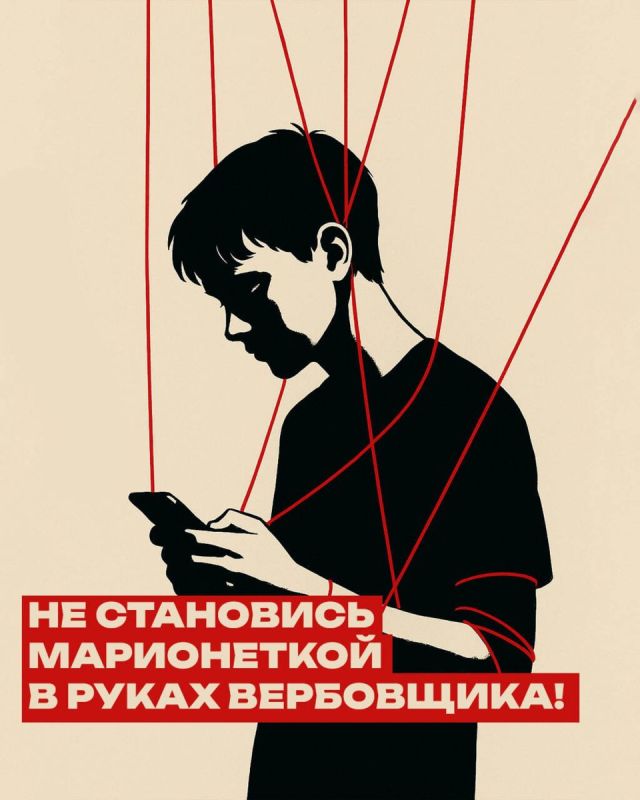 ������� ����� ��������� ����, ���������� ������� ���������? �� ��� ���� ������������! ���� ���������!