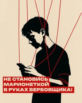 ������� ����� ��������� ����, ���������� ������� ���������? �� ��� ���� ������������! ���� ���������!