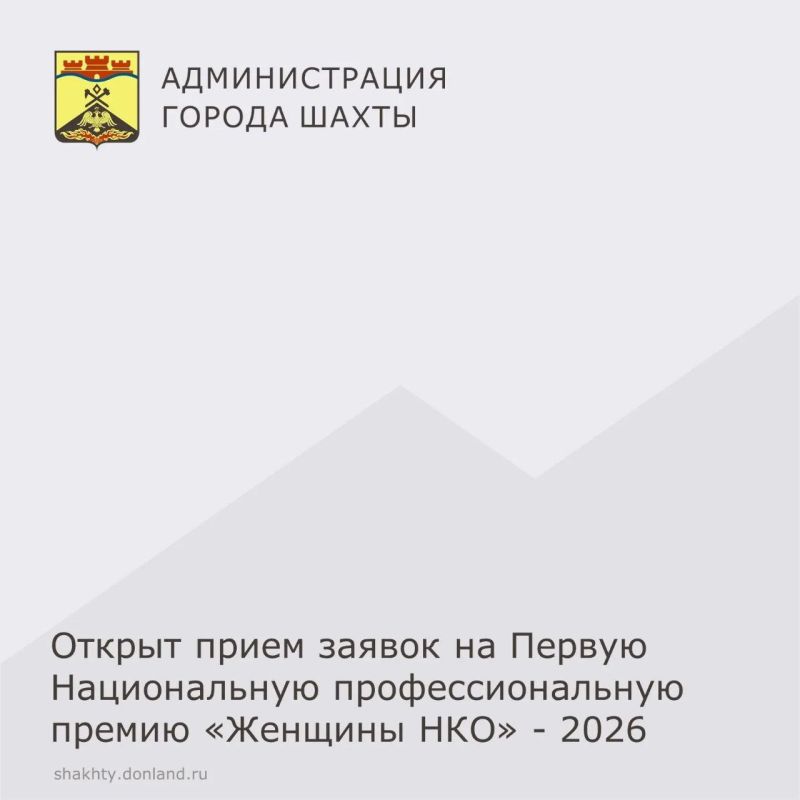 ������ ����� ������ �� ������ ������������ ���������������� ������ �������� ��λ-2026