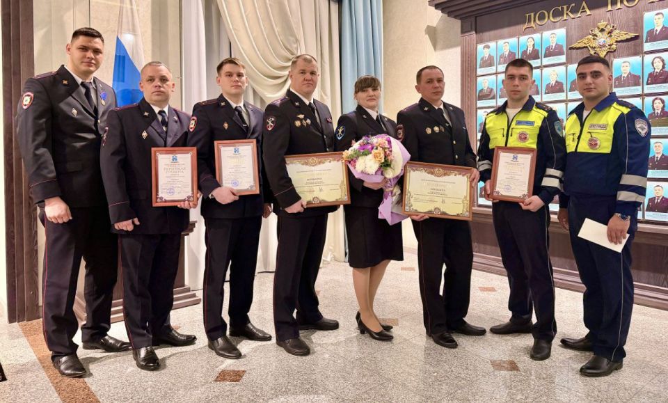 В донском Главке МВД состоялось награждение отличившихся сотрудников полиции