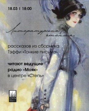 ������ �� �������� �����. ������� �� ������ ������ ��� �� ��������������?