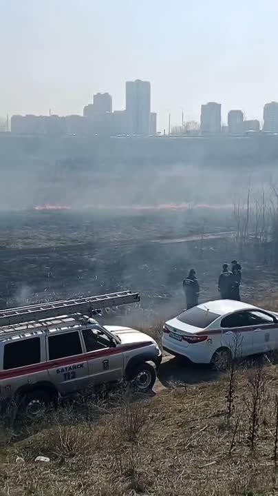 Если вы заметили дым в районе Батайска, не стоит беспокоиться