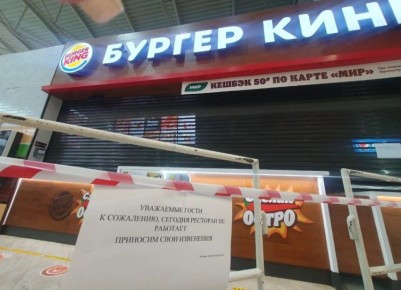 ������ ���� � ����������� ������� �� ���������� ���������