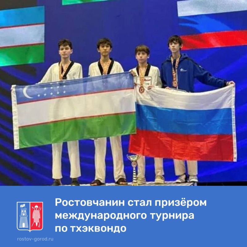 В Минске прошёл турнир «Кубок сильнейших спортсменов» с участием 700 спортсменов из Белоруссии, России, Узбекистана, Таджикистана и Армении