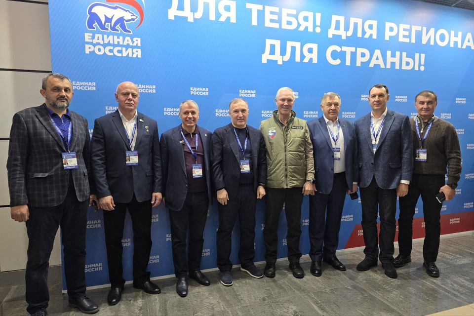 Владимир Константинов: В Ростове-на-Дону прошёл Отчетно-программный форум «Единой России» «Есть результат»