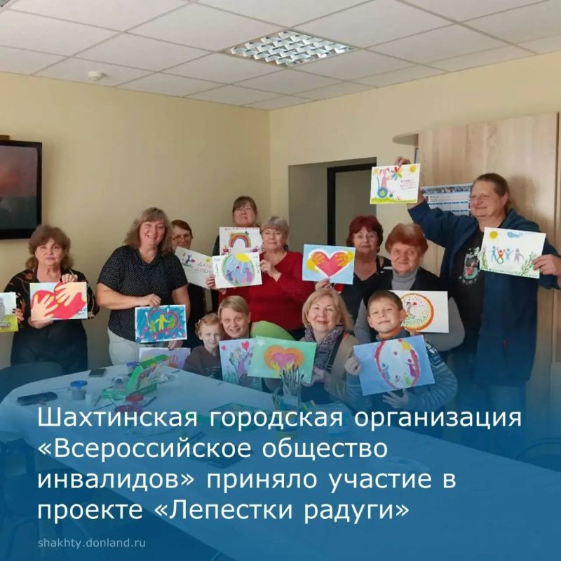 Быть опорой и поддержкой для других