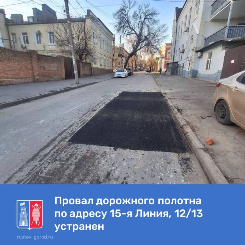 �� ���������� ������������ ������������� ����� � ����������� ��������� �������� ������ �� ���������������� ��������� ������ ��������� �������� �� �������� ����� �� ������: ��. 15� �����, 12/13