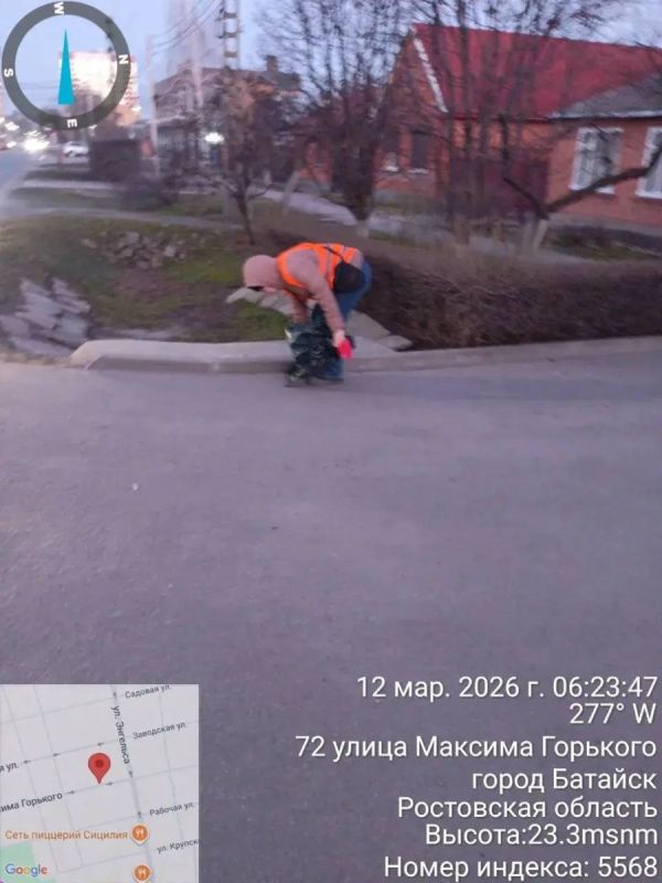 Уборка города продолжается