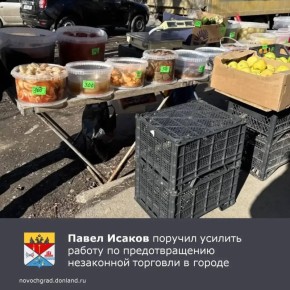 � ������ ����������� ������ �� ��������������� ������������� ������ �������� ���������� ������� ������ � ���������� ���������