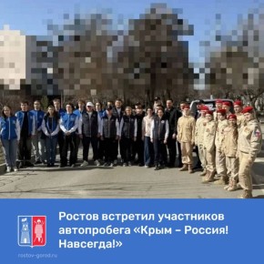 12 ����� ��������� �����������, ������������ 12� ��������� ������������� ����� � �������, �������� ������������