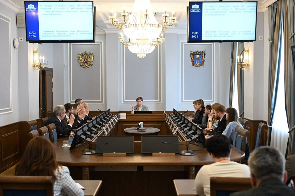 ������� �������� ���������� �� ���������� �������� ������� �������� � ��� ��������� �������, ����������� �������� ��� ���������� ����������� ������� ��������