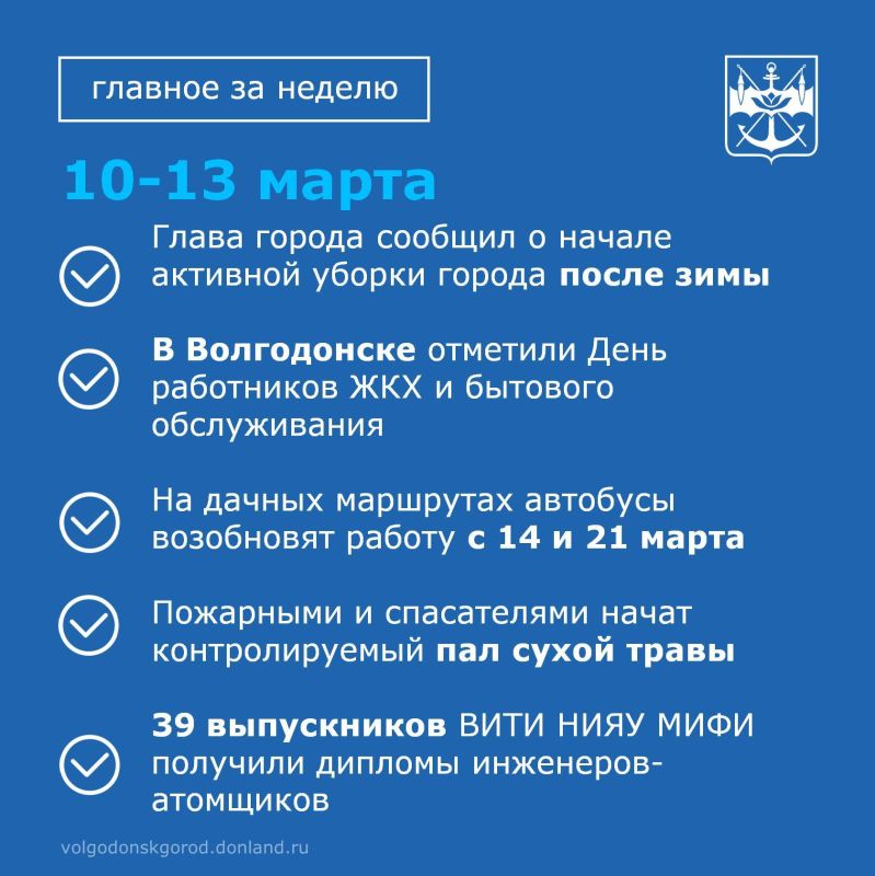 ������� �������, ������������ �� ��������� ������ - � ����� �������