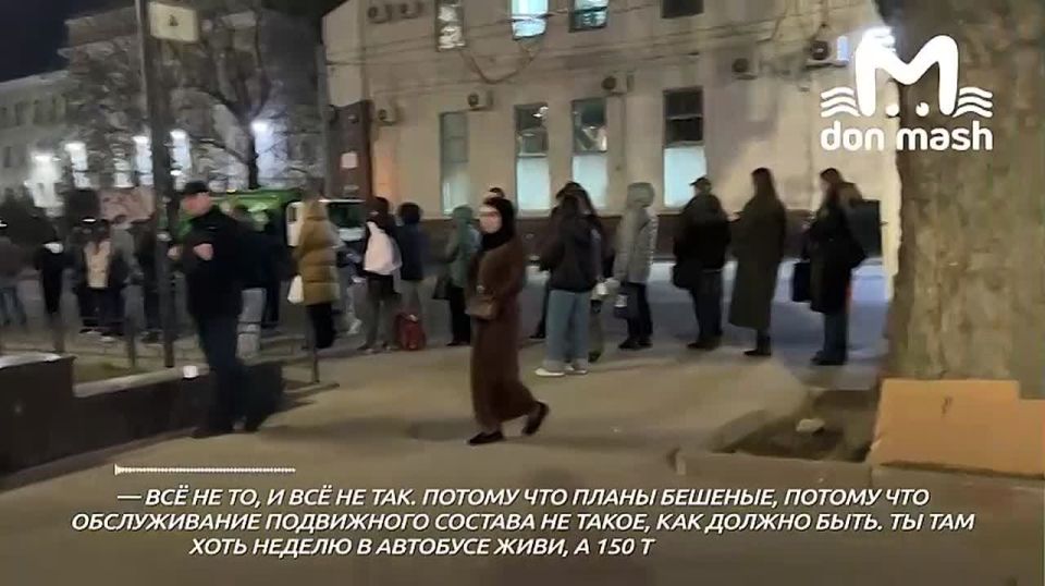 "Это всё пи***ж и провокация"