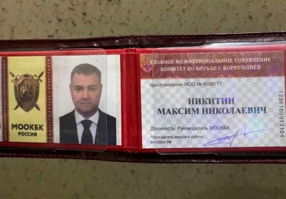 ������������ ����������� ��������� �� ������ � ���������� ������� �� �������������