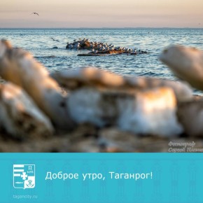 ������ ���� � ������ ���������� ������!