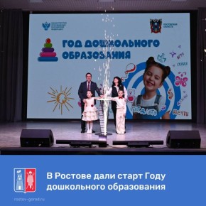 � ������������ � �������� �������������� ��, 2026 ��� �������� ����� ����������� �����������