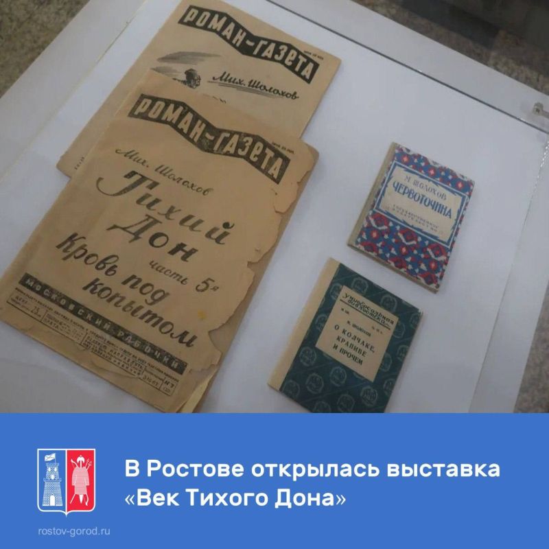 � ��������-������ ��������� �������� ���� ������ ����, ����������� 100-����� ������ ������ ��� ���������� ������� ������ ����, � ����� 120-����� �� ��� �������� �.�. ��������