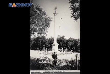 Советская весна в Ростове – вспомним как это было