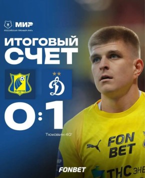 �� ������� ������� �� �������