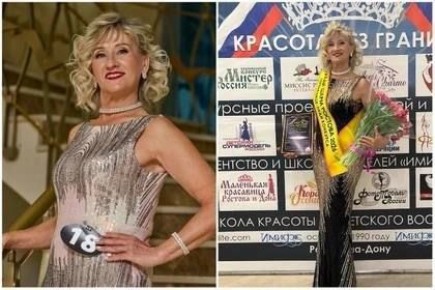 ����� ������� �� ������: ����������� � 65 ��� �������� ������� � ������� ����� �� �����