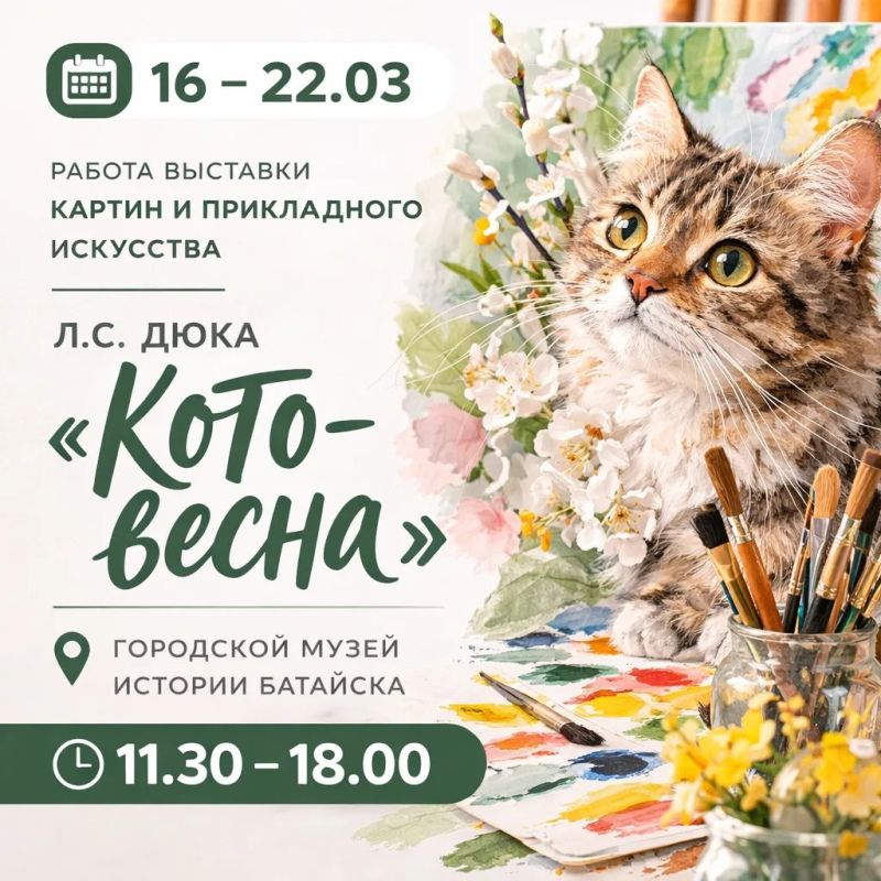 ���� ������� � �������� �� ��������� ������?