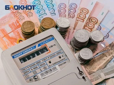 Почти 20 млрд рублей направят на обновление коммунальной инфраструктуры в Ростовской области