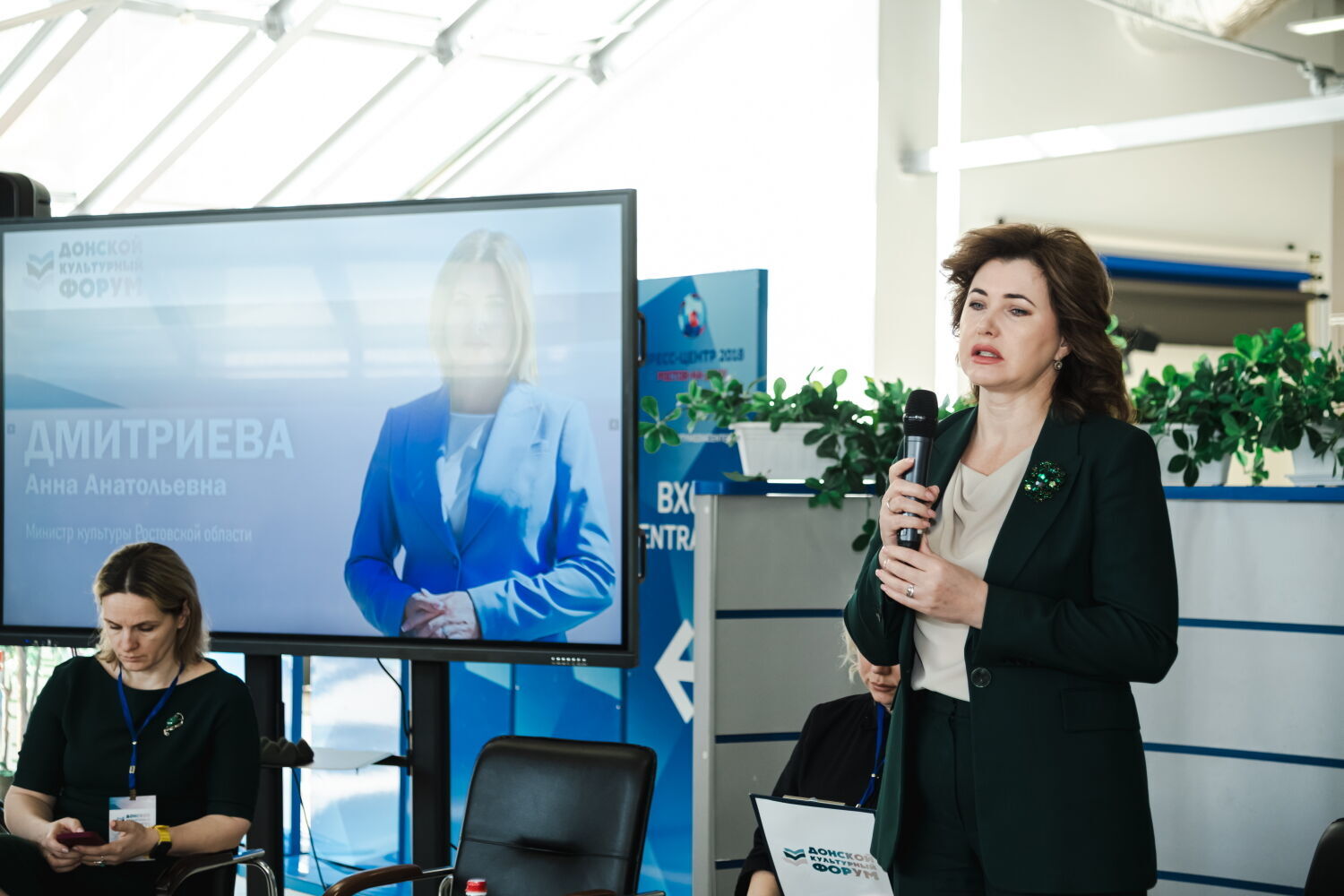 В Ростове-на-Дону на базе Медиапарка ДГТУ прошел первый Донской культурный форум «Инновации. Перезагрузка» В Ростове-на-Дону на базе Медиапарка ДГТУ прошел первый Донской культурный форум «Инновации. Перезагрузка»