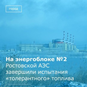 �� ����������� �2 ���������� ��� ���������� ��������� ���� ������-������������ ������������ ������������� ������� � ����� ����������� � ��������� ���������