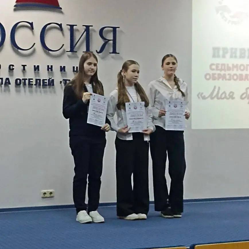 В Санкт-Петербурге завершился VII Всероссийский образовательный форум "Моя будущая профессия - врач", посвященный Году единства народов России В Санкт-Петербурге завершился VII Всероссийский образовательный форум "Моя будущая профессия - врач", посвященный Году единства народов России