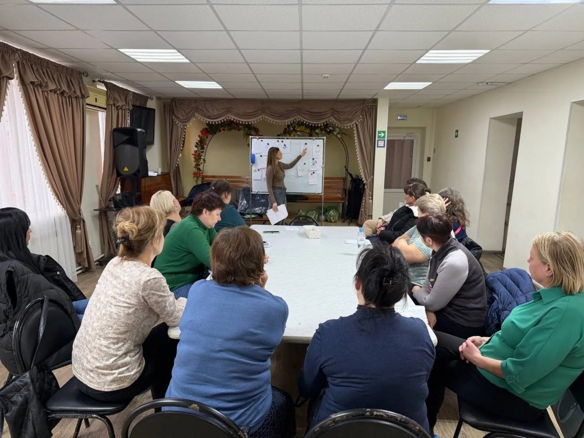 Психологическая разгрузка для социальных работников Психологическая разгрузка для социальных работников