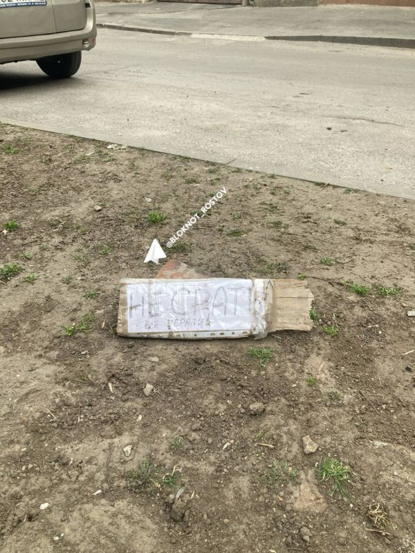 ��� ����� ������ � ����������� �������� �� �����������