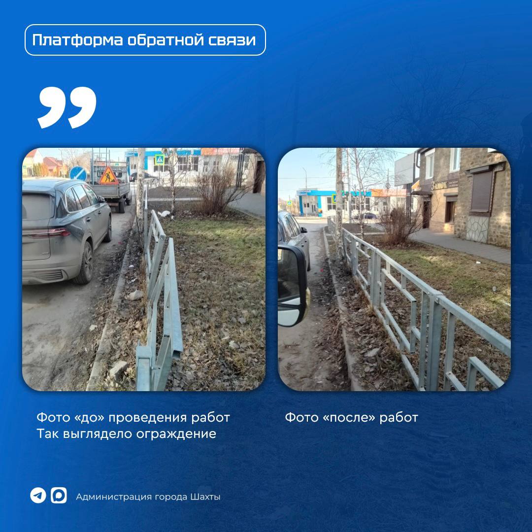 Восстановлены поврежденные дорожные знаки и ограждения Восстановлены поврежденные дорожные знаки и ограждения