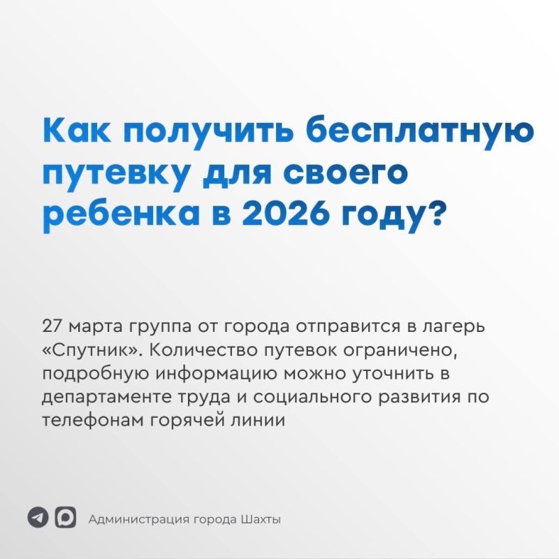 ���������� ������� ������� � ��������������� ��������� � �������� �������� ��������